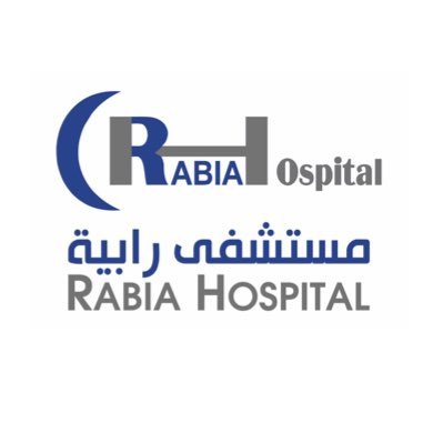 Rabia Hospital - Riyadh - Saudi Arabia